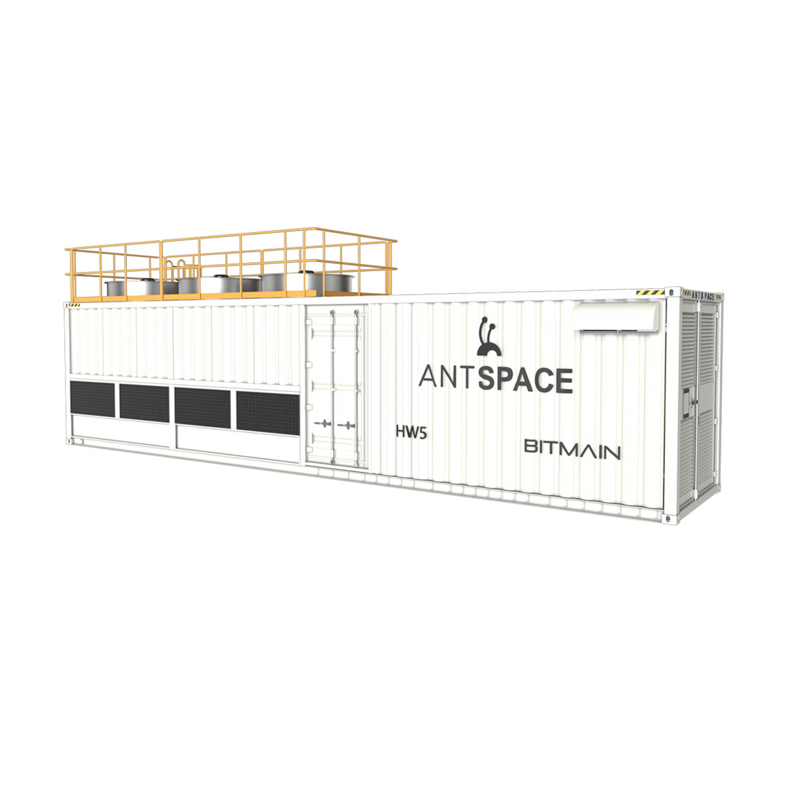 ANTSPACE HW5 3 Bitmain ANTSPACE HW5