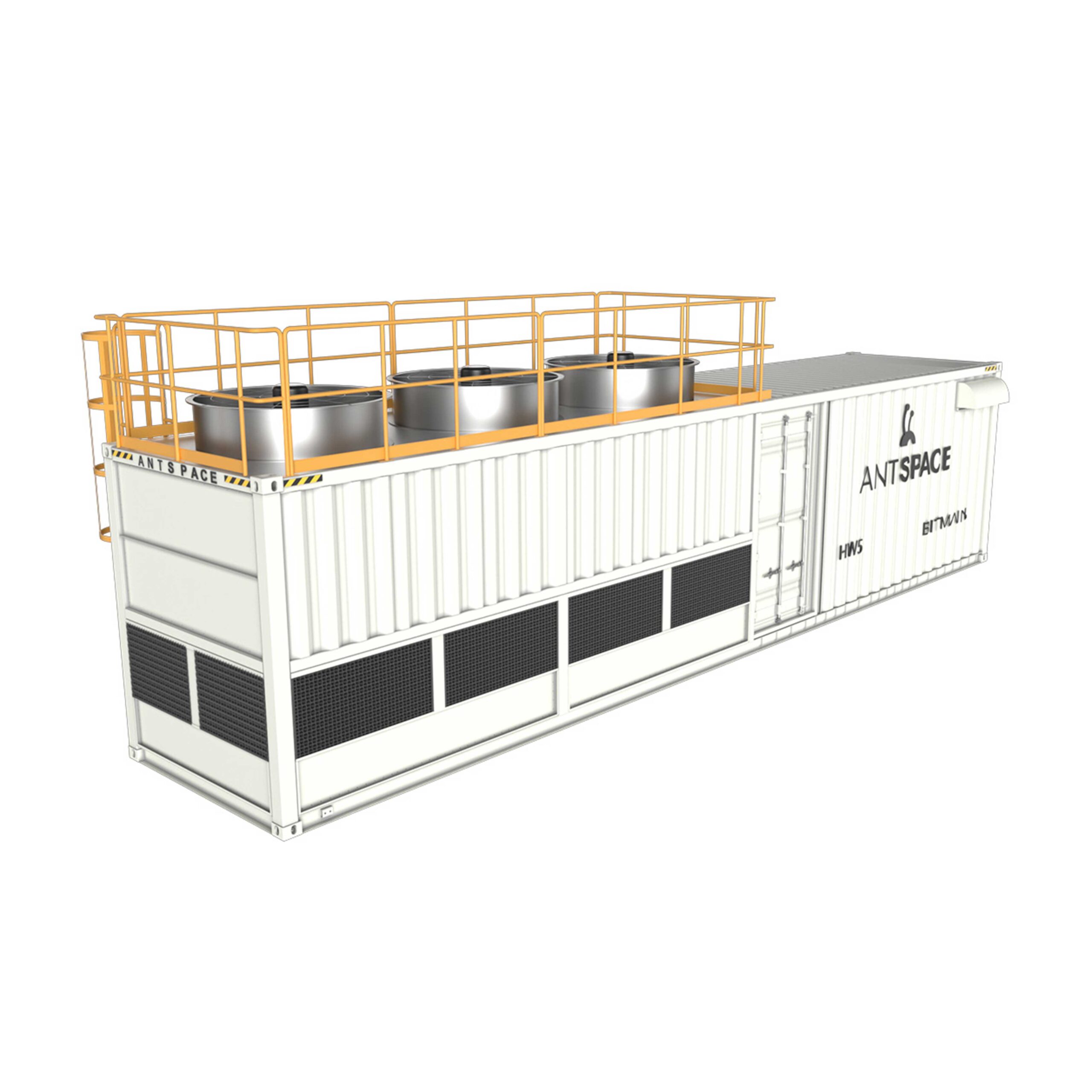 ANTSPACE HW5 1 Bitmain ANTSPACE HW5